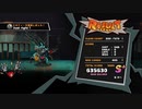 【MAD RAT DEAD】2-3『流れて降りて』ハード フルコンボ
