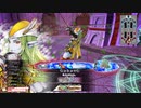 【WLW】凡骨inワンダーランド　その718 マリアン