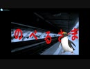 のべるさまop1＆2