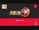 【Switch】スーパーロボット大戦30 初報映像【動画ジャンプ無】