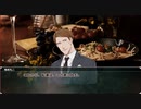 【CoC】『同居人』12【ゆっくりリプレイ】