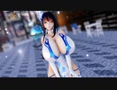 【MMD 萌王EX】白皇衣装 康熙 で 乙女解剖 4K