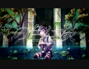 〖オリジナル曲】無名の花　蒼彩端季【feat鏡音レン】