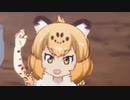 まもりたいJaguarWishes