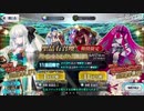 【実況】今更ながらFate/Grand Orderを初プレイする モルガン・トリスタンPU