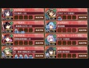【字幕有】武神降臨! 明智光秀 難しい【城プロRE 平均Lv79】