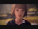 最後にやらかす【LIFE IS STRANGE】#28（終）