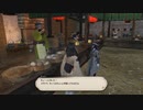 カッパのFF14生活S602　ドマ町人地の復興　【実況】