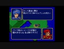 ファイアーエムブレム　2021年E3ニンダイより考察？