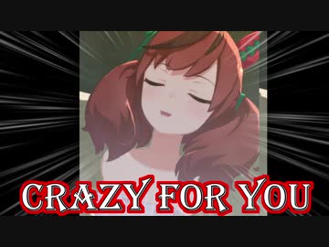 ナイスネイチャが好きだと叫びたい