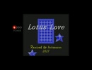 【GB音源風】Lotus Love（26k ver.）【東方幻想郷】