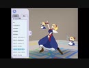 ラクキンでアリスさん