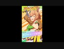 【ウマ娘】ゲッタバンバン【固有スキルMAD】