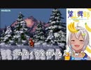 おならで3点バーストをキメる葉山舞鈴の放屁集
