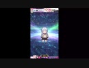 ★【#オンゲキ】天使ちゃんはLUNATICでも回りたいようです【回レ！雪月花】【初見殺し】