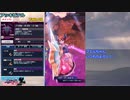 【メギド72】バーストスナイパー女子で攻略! Part36【縛りプレイ】