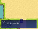 【ドット絵アニメ】チキン or DEAD02