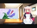 猫撫ディストーション　プレイ動画　パート35　式子ルート3