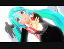 【MMD MV】ありふれたせかいせいふく【YYB式くてしふぉん改変ブレザー制服初音ミクさんの場合】