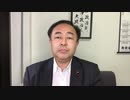 立憲民主「女子中学生と性交したいニダ」さすがはお仲間のマスゴミに守られてる反日在日政党だけあってセクハラもロリコンも堂々とやってる、国技の継承と発展に余念がない模様