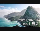 ショートサーキット出張版読み上げ動画6810