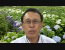 #403_悲劇…大阪の救急隊員が2回目のワクチン接種前にコロナ感染！