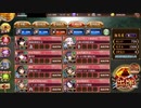 【城プロRE】武神降臨！明智光秀 ~難~【プレイ動画】