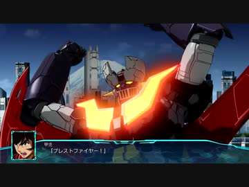 正式発表版PV【E3 2021】スパロボ新作『スーパーロボット大戦30』ティザーPV【ニンテンドーダイレクト Nintendo Direct | E3 2021】