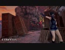 【CODEVEIN】陰陽縛り Part４ ⬣