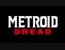 【反応実況】『Nintendo Direct | E3 2021』を見て喋ってた
