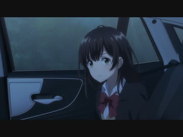 ひげを剃る。そして女子高生を拾う。　第11話　覚悟