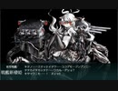 【艦これ 2021春 】E5.第二次ルンガ沖夜戦  - 戦力ゲージ２（出撃５回目）【激突！ルンガ沖夜戦】