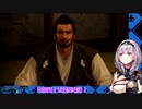 ノエル団長ｖｓ仁王　　第四死合