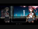 [ゆっくり実況]　ろするい　その14