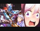 【HODリメイク決定記念】あげまジシャン戦！
