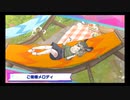 【けものフレンズ3】体力測定インドオオカミ編　むちゃ　8ターンクリア【けもフレ3】