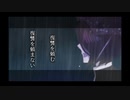 噂の亡霊に会いに行く#2[カサナシさん]