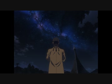 ８６―エイティシックス― #10「ありがとう」