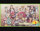 【実況_ネタバレあり】世界を救ったアースマイト #28【ルーンファクトリー5】