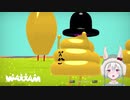 #4【Wattam】夏目前！海水は塩水！涙も塩水！そして謎の洞窟