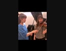 ファミリーマートのあの曲を二人羽織でチャレンジしてみました