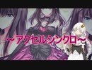 【遊戯王オリパ開封】ふーん、オリパ開封って？　ああ！！それってリンク召喚？？