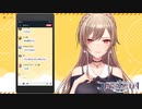 【雑談】物忘れがヤバイ！フレン！【にじさんじ】