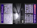スマホ推奨「アントニオ・サンチェス」1分で学ぶジャズの歴史 #shorts