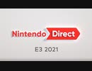 【反応】ニンダイを眺めよう(20代 男性)【Nintendo Direct | E3 2021】