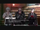【ヒプノシスマイク】1ミリは知ってるにわかがdisりdisられるようだが【オルタナティブラップバトル】　Part 93