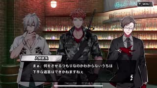 【ヒプノシスマイク】1ミリは知ってるにわかがdisりdisられるようだが【オルタナティブラップバトル】　Part 93