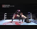 2021/6/3　GAORA SPORTS presents 2021 Jr. BATTLE OF GLORY 2DAYS　6.2&3新木場1stリング　準々決勝　第2試合