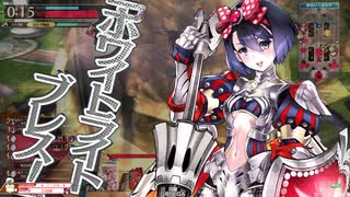 【WLW】全国日誌　３８【金　CR１３　端　シュネー】