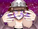 【手描き】響ｶｾ